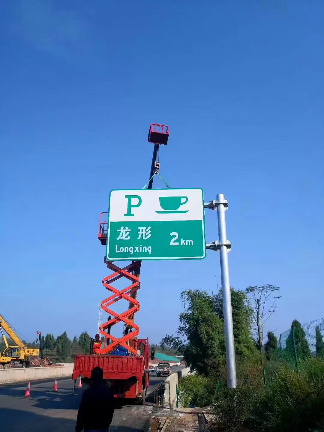 株洲市道路标志牌指路牌 - 排名